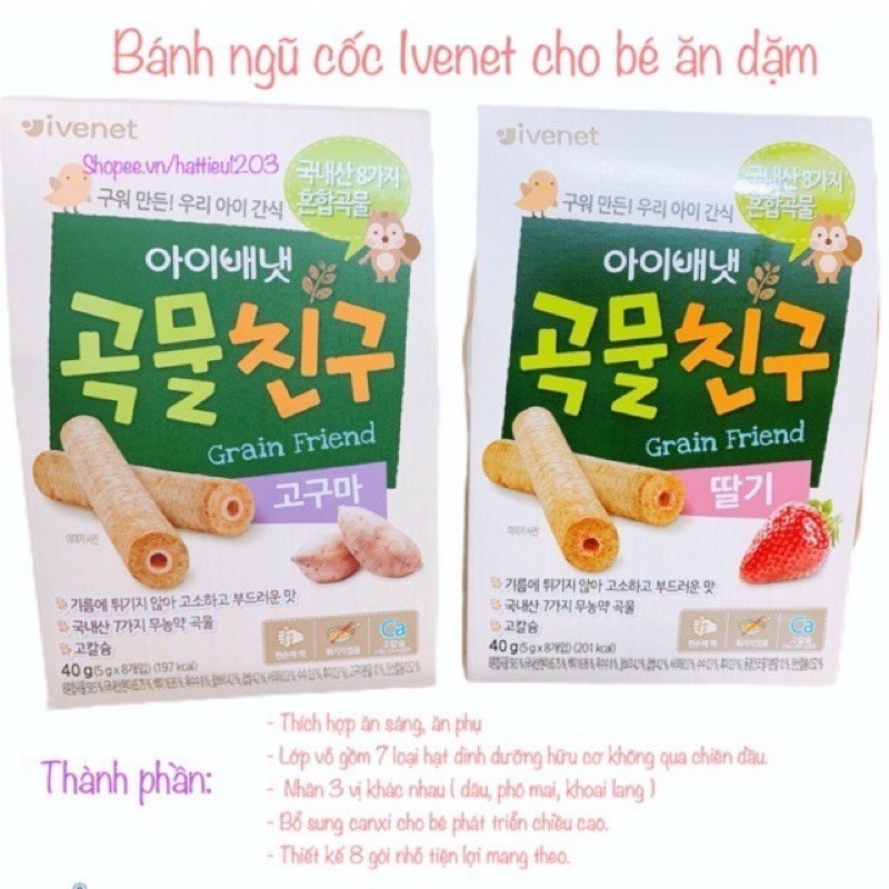 Bánh quế ngũ cốc dinh dưỡng Ivenet Hàn Quốc