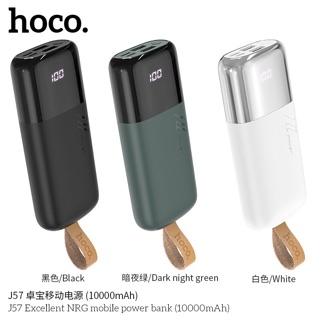 Sạc Dự Phòng Hoco J57 10.000mAh