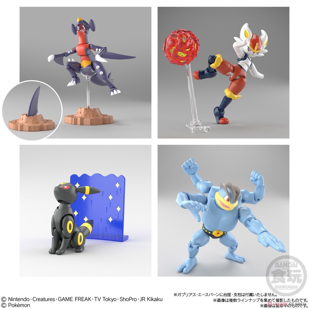 Mô hình Sodo Pokemon Vol 4 Chính Hãng Bandai Mô hình cử động lắp ghép Shodo So-do Sho-do Pokémon Pocket Monster