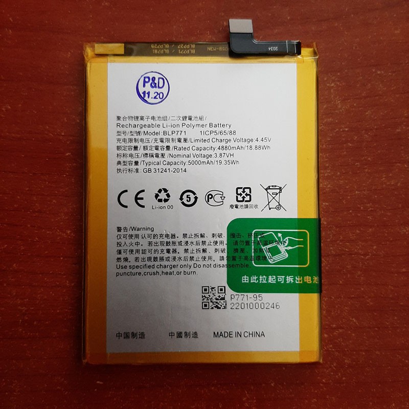 Pin điện thoại Realme 6i BLP771 P771