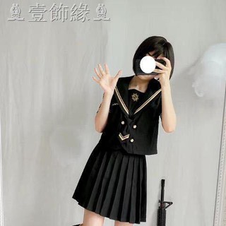 Set Đồ Thủy Thủ Xinh Xắn Dành Cho Nữ