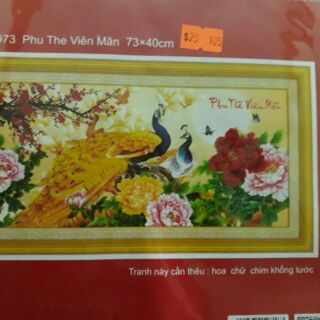 Kíp tranh thêu chữ thập
