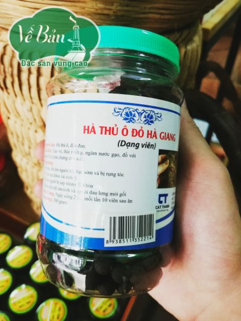 HÀ THỦ Ô ĐỎ HÀ GIANG DẠNG VIÊN 300GR