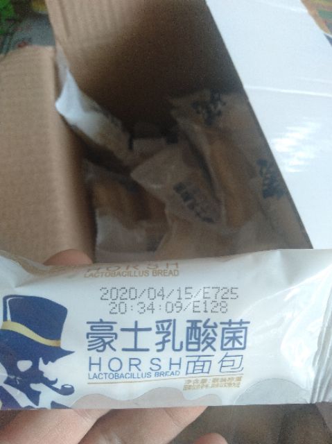 [Mã 267FMCGSALE giảm 8% đơn 500K] {1 CÁI } BÁNH SỮA CHUA ÔNG GIÀ HORSH | BigBuy360 - bigbuy360.vn