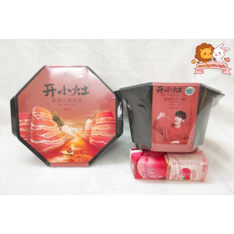 [ SẴN ] Lẩu tự sôi Khai Tiểu Táo Bò | BigBuy360 - bigbuy360.vn