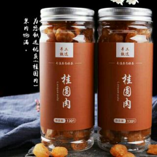 Nhãn nhục sấy khô