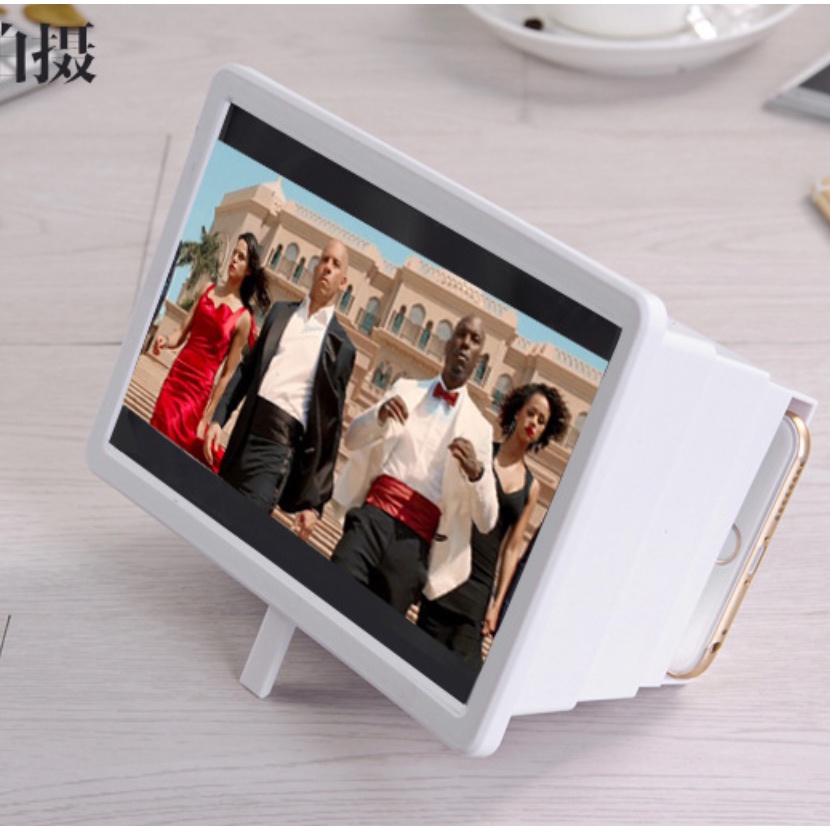 Kính 3D phóng to màn hình điện thoại smartphone giúp giảm mỏi mắt khi xem phim, video, clip [KÍNH PHÓNG ĐẠI]