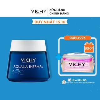 Mặt nạ ngủ dưỡng ẩm giúp làm sáng da Vichy Aqualia Thermal Night Spa 75ml