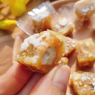 Kẹo gừng dẻo đậu phộng phủ cơm dừa 1kg