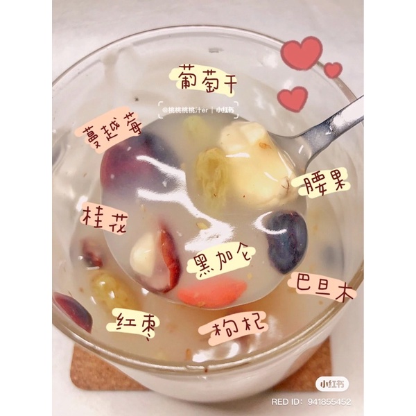 Bột củ sen mix táo đỏ dưỡng nhan hộp 380g