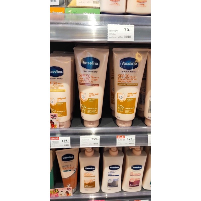 (bill- bán sỉ) Serum Vaseline 50x Thái Lan 320g