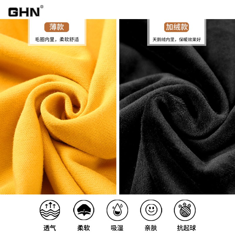 Áo Nỉ Nam- Áo Thu Đông In 3D Hình Teddy Quàng Khăn Chất Liêu Poly Cao Cấp Co Dãn Mềm Mịn - MÃ TD45