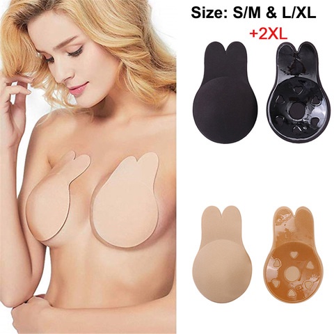 Miếng dán ngực silicon vô hình tiện dụng cho nữ