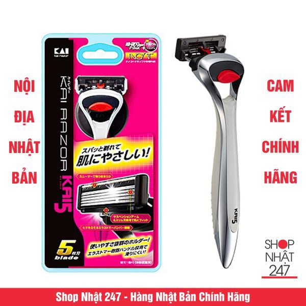Dao cạo 5 lưỡi kép KAI (1 thân,1 lưỡi, hộp đỏ) Nội địa Nhật Bản