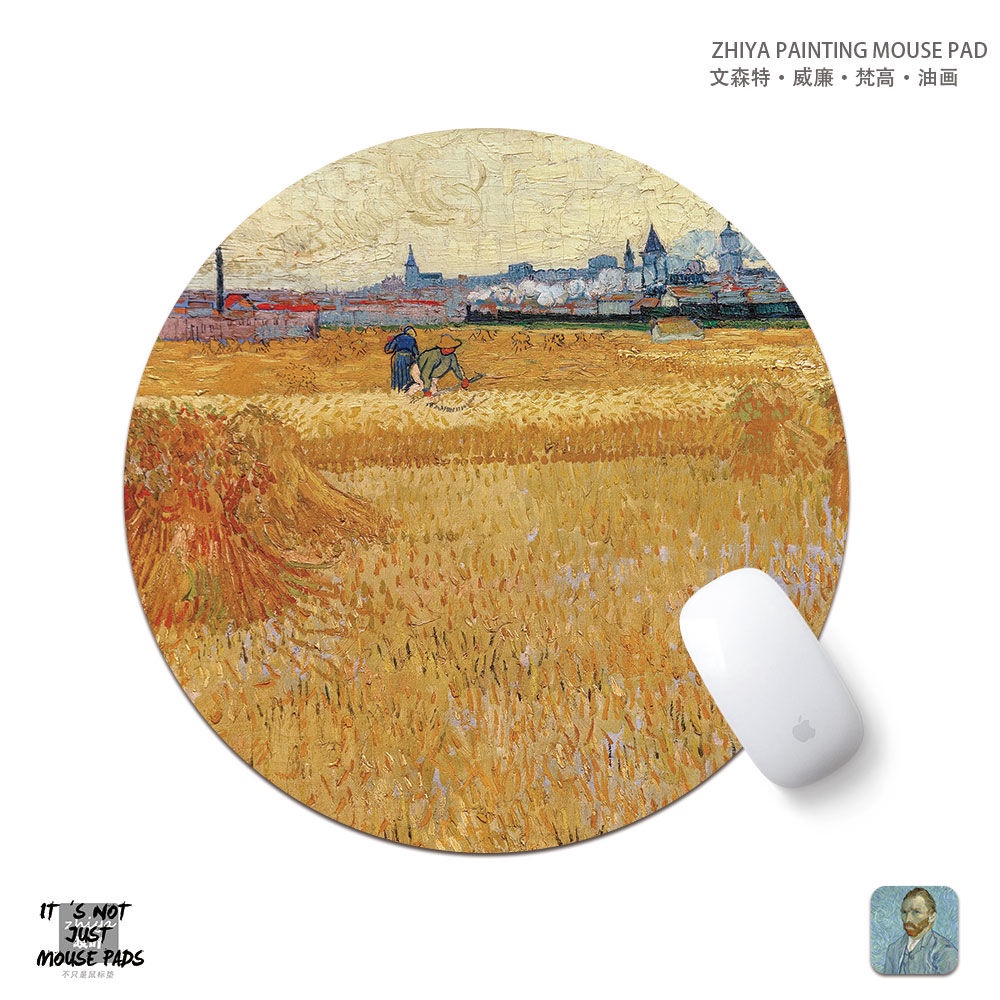 Tấm Lót Chuột Chống Trượt Cỡ Nhỏ In Hình Tranh Sơn Dầu Van Gogh Độc Đáo Tiện Dụng Cho Học Sinh /