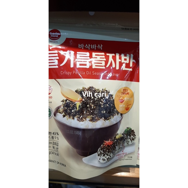 Rong Biển Sấy Khô Ăn Liền 100g - Ăn Là Nghiện | BigBuy360 - bigbuy360.vn