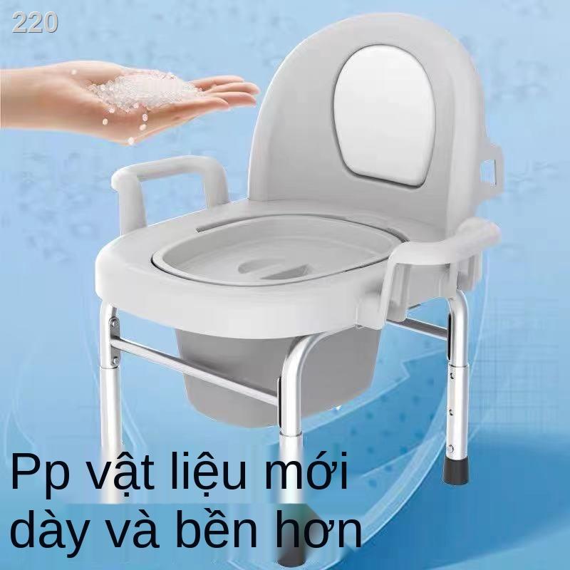 【HOT】Người già ghế nhà vệ sinh di động nâng phụ nững thai ngồi xổm để thay đổi tạo tác