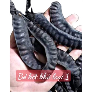 Bồ kết khô
