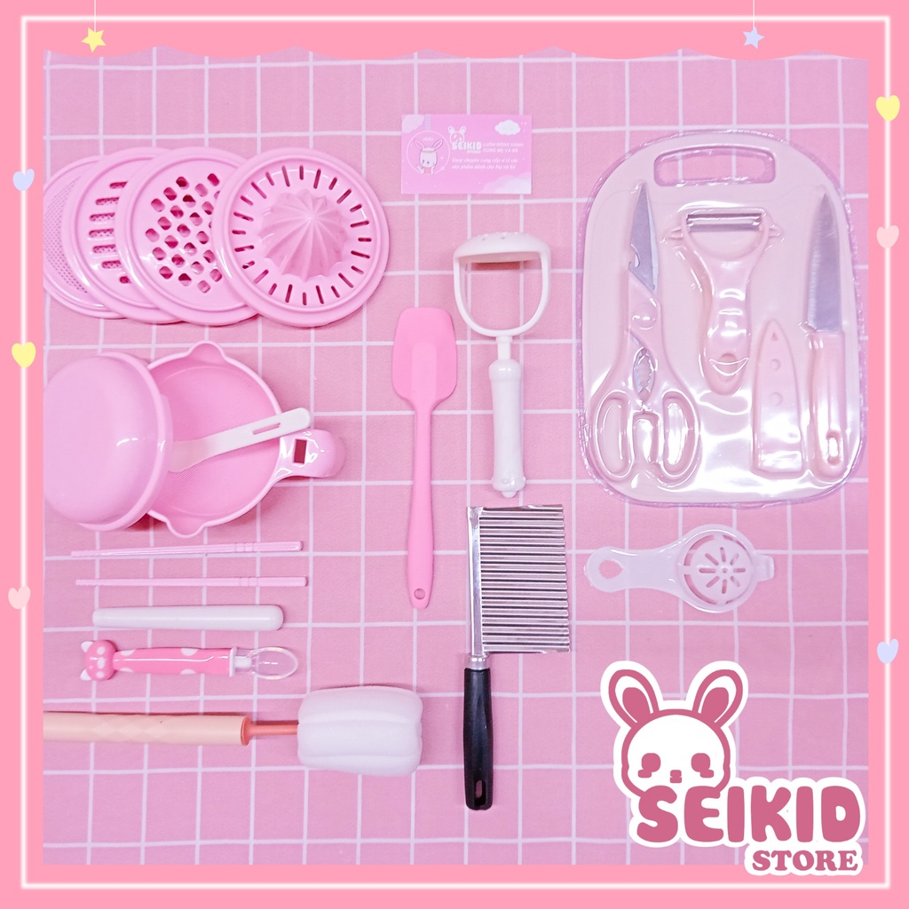 Combo set chế biến ăn dặm cho bé đủ bộ 17-18-19 chi tiết Seikid Store