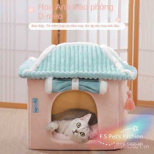 ♡ F.S ♡Nhật Bản hoa anh đào tuyết giường cho thú cưng / giường cho mèo / cũi cho chó bốn mùa có thể tháo rời và giặt được