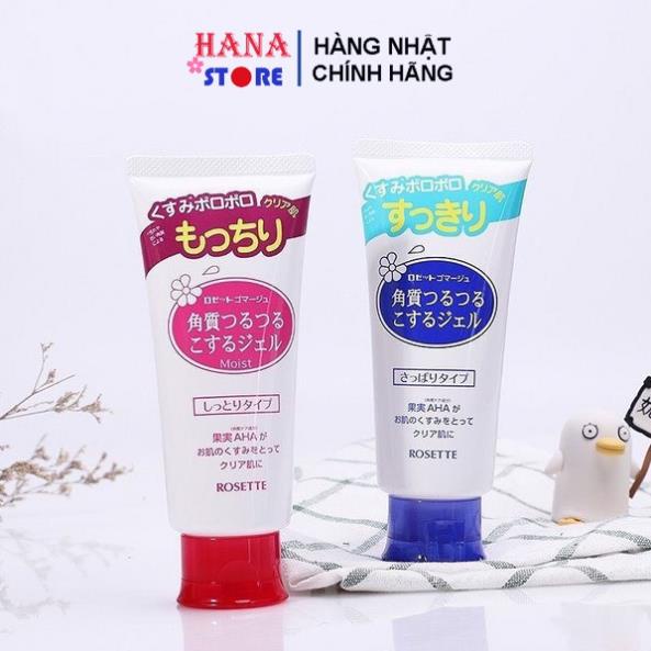 Tẩy Da Chết Rosette Peeling Gel 120g Nhật Bản ( số 1 Cosme Nhật )