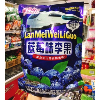 VIỆT QUẤT/ BLUEBERRY SẤY KHÔ LANMEIWEILIGUO 428G
