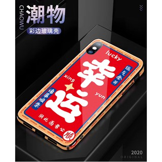 Mới Ốp Điện Thoại Họa Tiết Năm Mới Dành Cho Iphone Xs Max 11pro Max 6 / 7 / 8plus