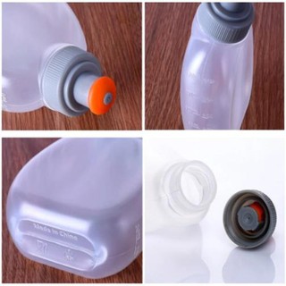 Bình nước Aonijie SD06 250ml