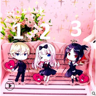 Móc khóa Ai Sẽ Là Người Tỏ Tình Trước? Kaguya-sama: Love is War Kaguya-sama : cuộc chiến tỏ tình