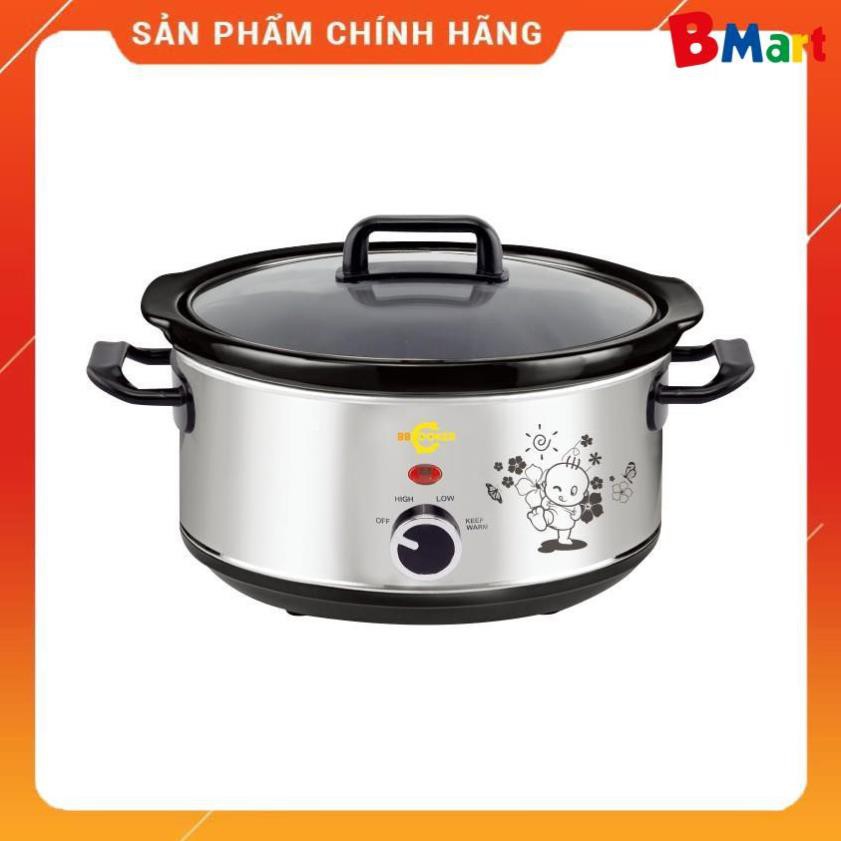 [Hỏa tốc 1 giờ] Nồi nấu cháo chậm cho bé BBCooker 3.5L, thương hiệu Hàn Quốc [ hàng chính hãng, BH 1 năm ]