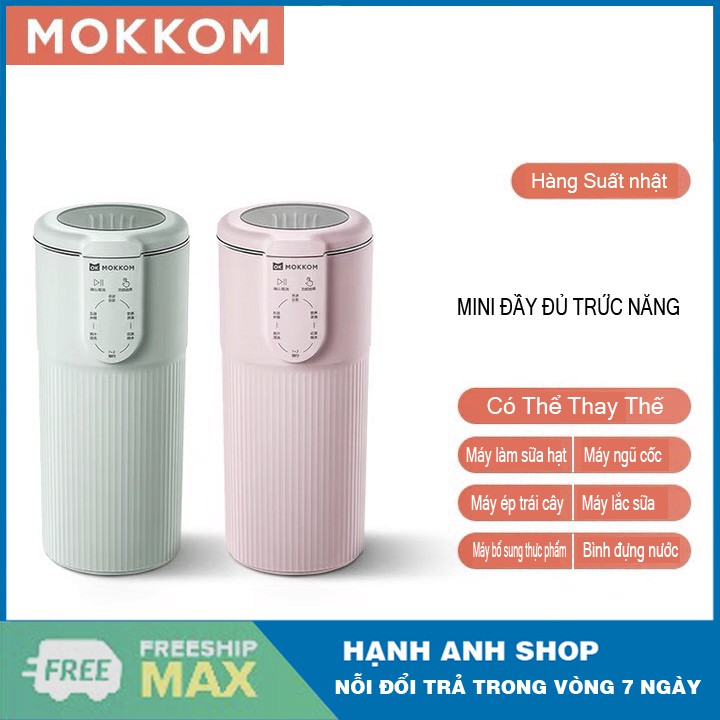 Máy Làm Sữa Hạt Mini MOKKOM - Say Nấu Đa Năng Gọn Nhẹ Cầm Tay  - Bảo hành 12 tháng