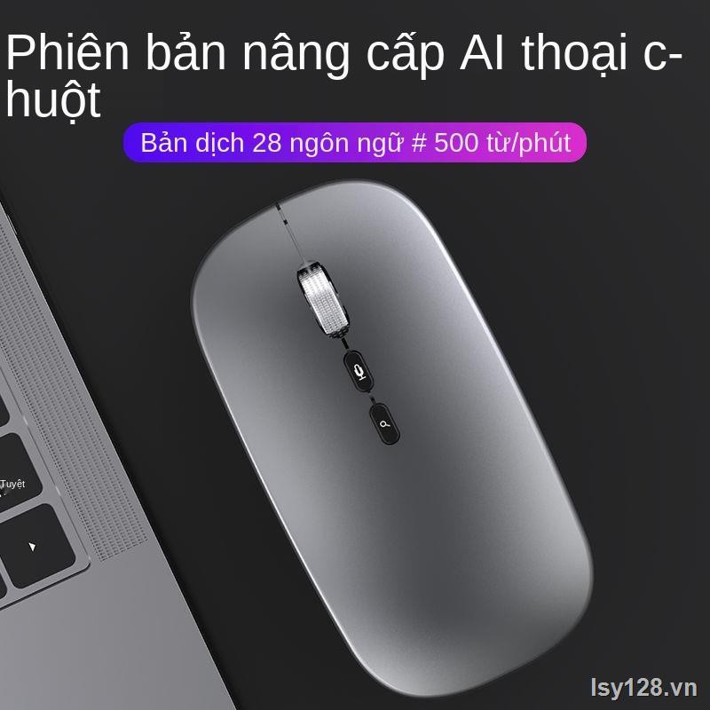 ☊ai thông minh nhân tạo dịch giọng nói chuột không dây có thể sạc lại Máy tính xách tay Apple tắt tiếng điều khiển bằng