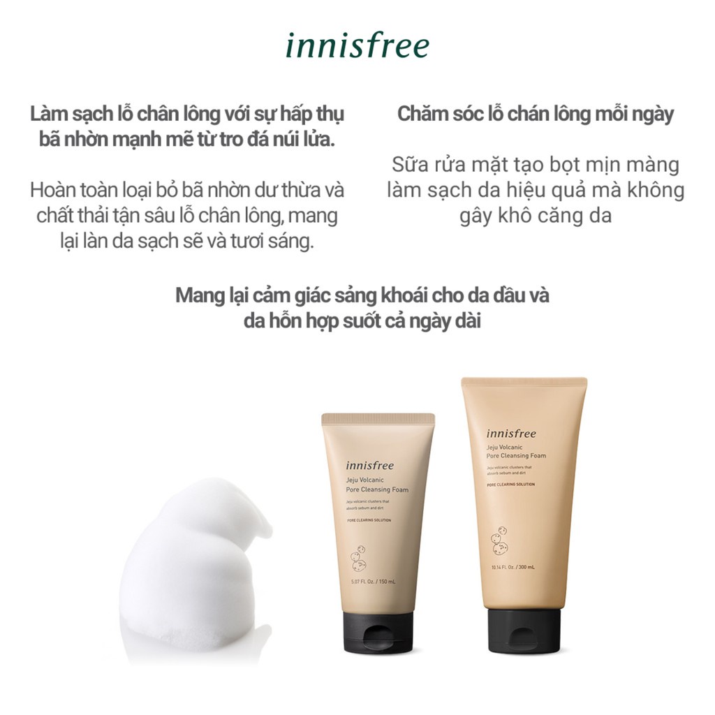 (Quà tặng) Bộ chăm sóc lỗ chân lông đá tro núi lửa innisfree Jeju Volcanic Pore