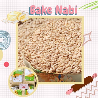 MÈ TRẮNG ( Hạt vừng ) -Nguyên liệu làm bánh trung thu