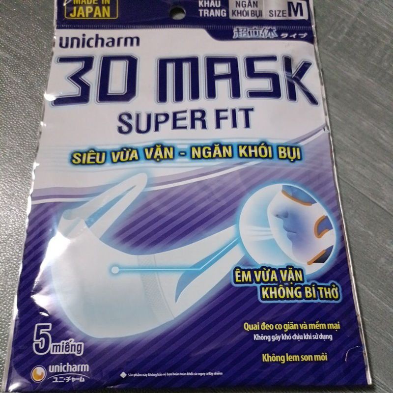 Khẩu trang Unicharm 3D mask Nhật (5cái)