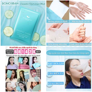 BONOSIDAN Mặt nạ dưa leo cấp nước căng bóng se lỗ chân lông kiềm dầu ngừa mụn Cucumber mask