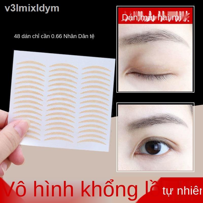 ✻✤Miếng dán mí mắt hai mí vô hình, không đánh dấu, không thấm nước chân thực, tự nhiên và lâu dài cho nam và nữ, loại ô | BigBuy360 - bigbuy360.vn