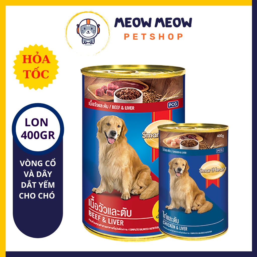 Pate cho chó SmartHeart | Lon 400gr | Pate dinh dưỡng vị gà và gan bò.