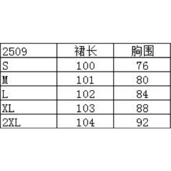 Đầm Hai Dây Đính Kim Sa Xẻ Tà Màu Đen Phong Cách Pháp Quyến Rũ