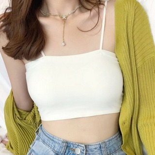 ÁO BRA SU ĐÚC 2 DÂY MS 8881