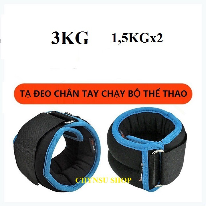 Tạ Đeo Chân Tay 3kg (1.5 kg/ tạ)