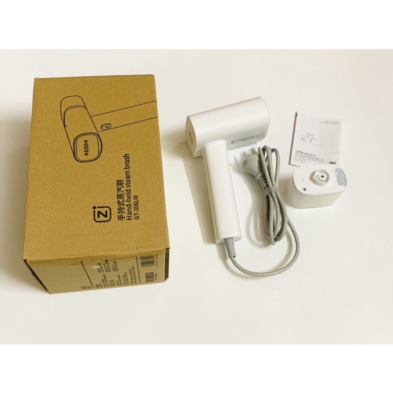 Bàn ủi hơi nước cầm tay Xiaomi Zanjia GT-306LW