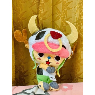 [+VIDEO] Gấu bông One Piece Chopper