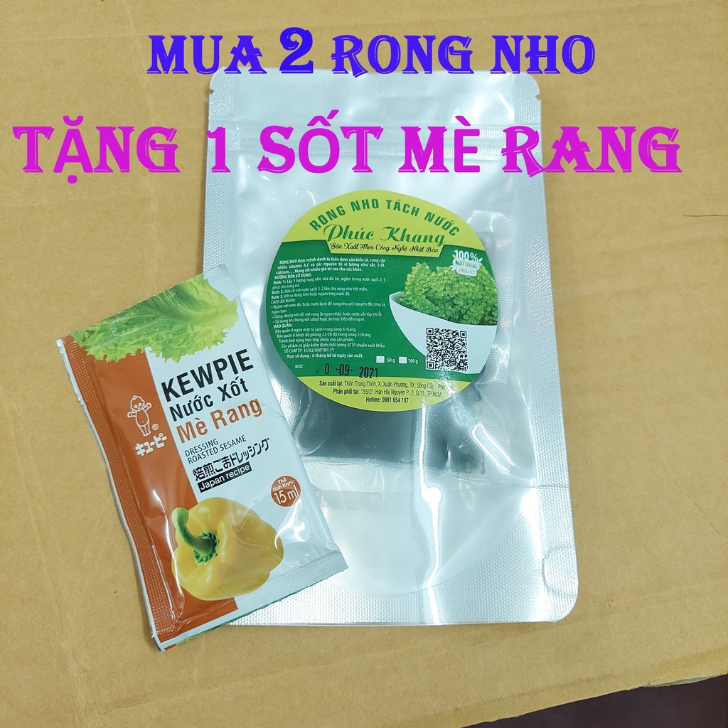 RONG NHO TÁCH NƯỚC - MUA 2 TẶNG 1 SỐT MÈ RANG - RONG NHO TACH NUOC CÔNG NGHỆ TÁCH NƯỚC NHẬT BẢN