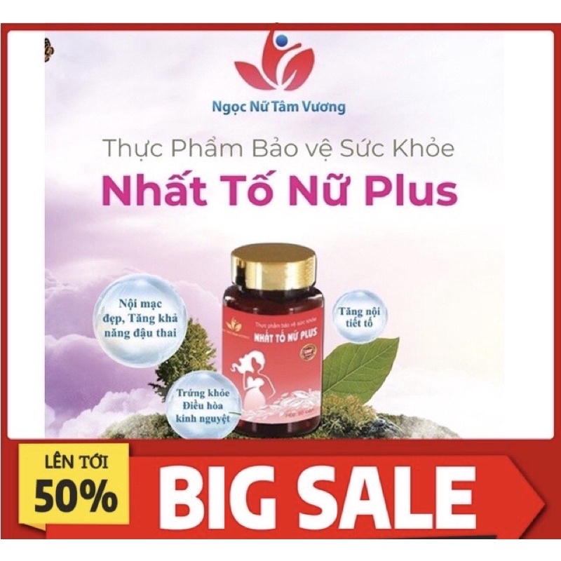 NHẤT TỐ NỮ. ĐIỀU K.INH