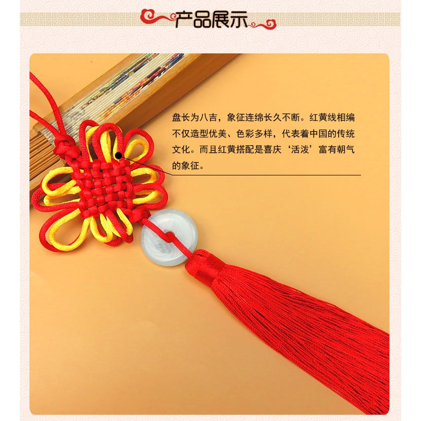 Mặt dây chuyền trang sức thời trang nút thắt tua của Trung Quốc