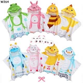 Áo choàng tắm thú cho bé từ 1-5 tuổi