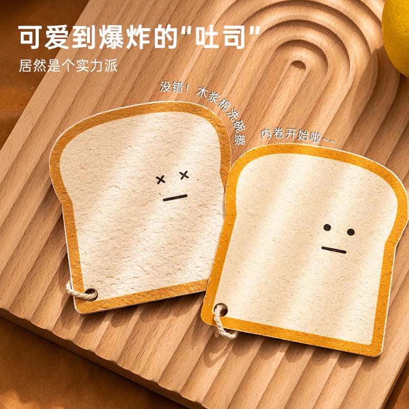 Khăn Cotton Thấm Hút Vệ Sinh Nhà Bếp Tiện Dụng