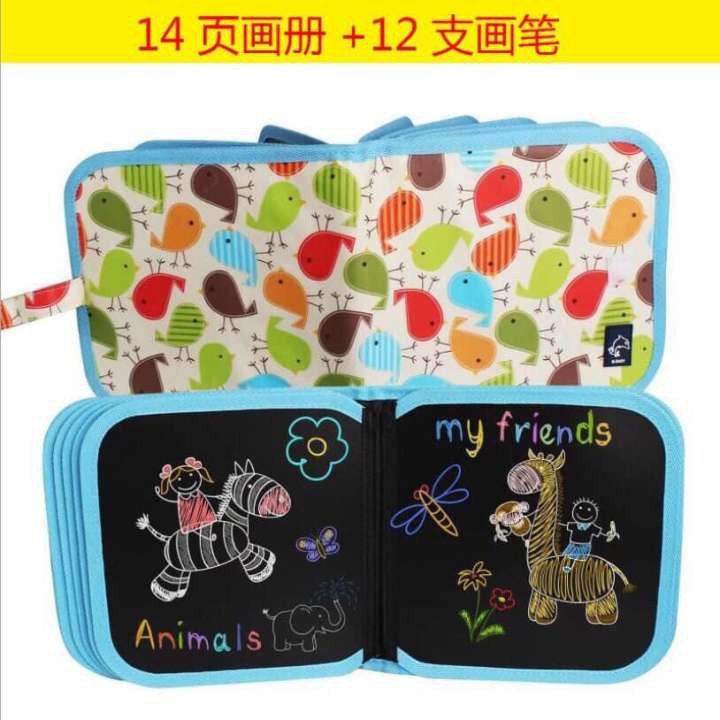 sách vẽ xóa được