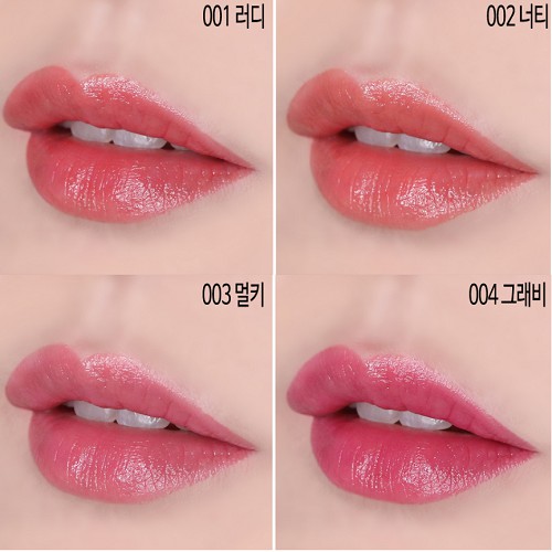 Son Dưỡng Có Màu I'm Meme I'm Bare Lips 3.2g